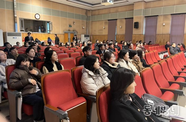 2025년 홍천군 직원 대상 사회적 장애인식개선교육 실시