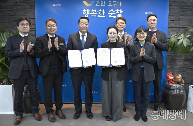 순창군–대상㈜, 지역소멸 대응 및 상생발전 위한 업무협약 체결