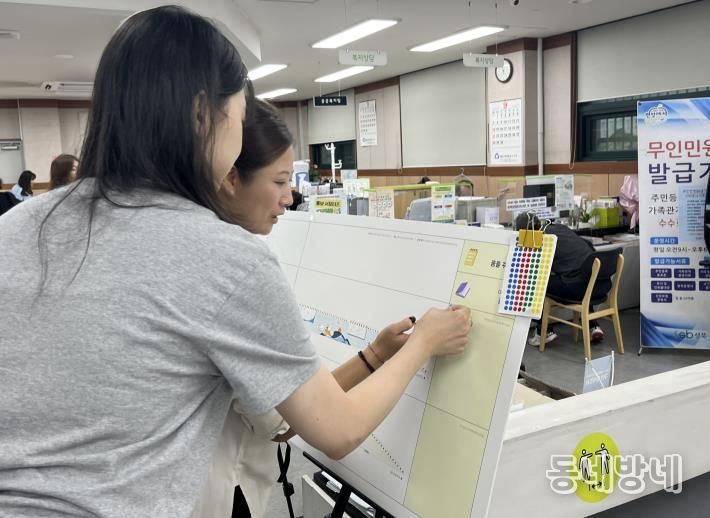 선호도 조사 현장 모습