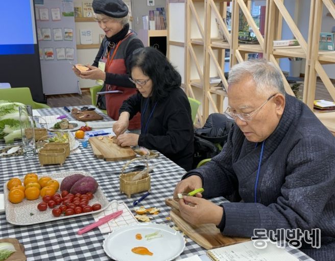 고흥군, 지역 예술강사 대상 실습형 문화예술교육