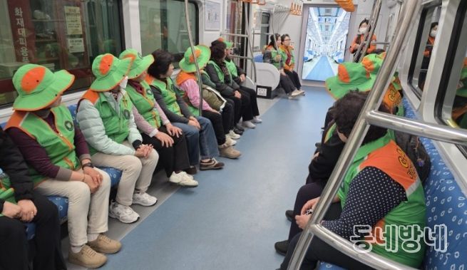 재난안전 체험교육