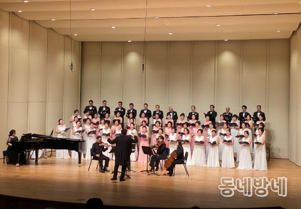 제4회 남구시니어합창단 정기연주회