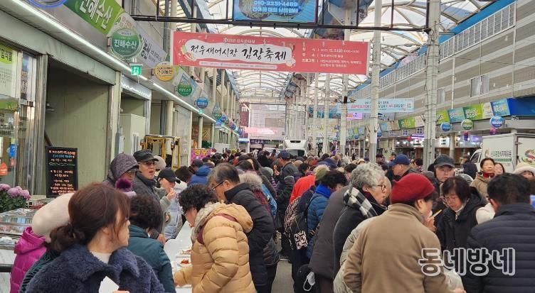 창원시 정우새어시장, ‘김장 재료 올인원 시장’ 으로 주목
