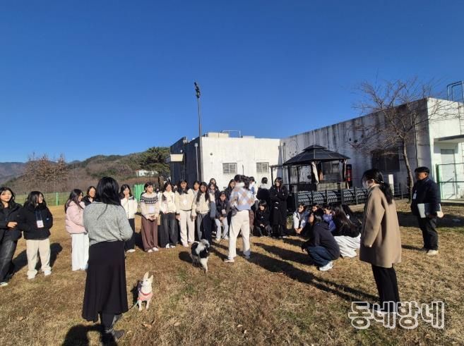 진로교육센터 반려동문 진로캠프