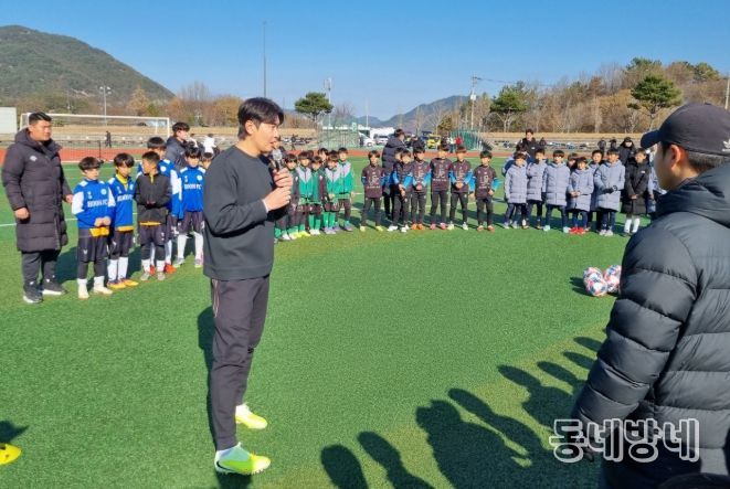 2025 순창강천산배 전국 유소년 축구대회