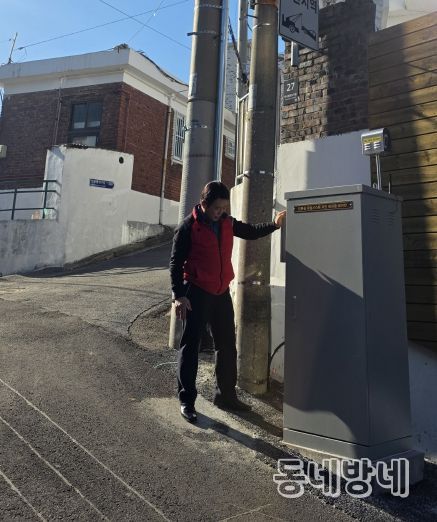 노윤상 의원, 삼양동. 삼각산동. 겨울철 결빙 취약구간 열선 설치 완료 보고