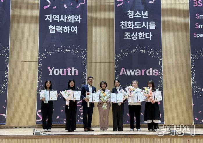 청소년자원봉사대회 수상