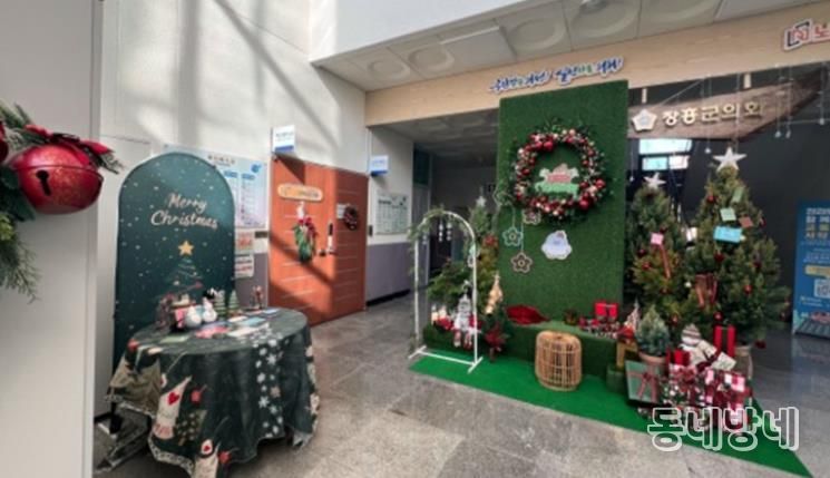 장흥군, ‘아동친화도시 크리스마스 연말 특별기획전’ 운영