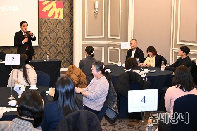 2025년 평창 청년 창업가 멘토링데이