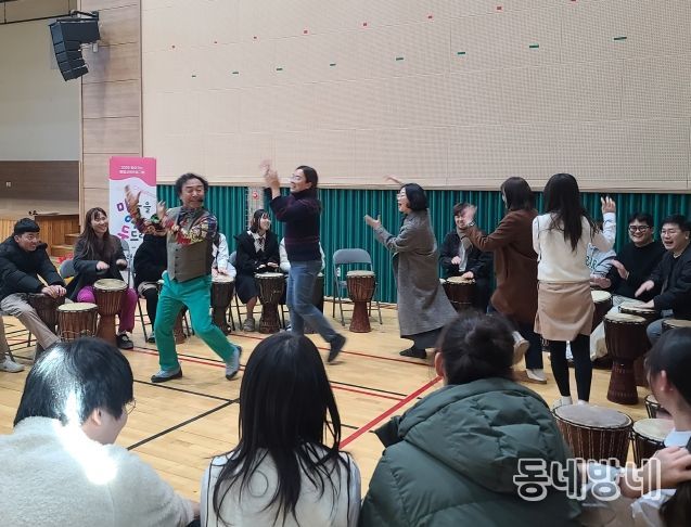 마음을 여는 두드림 - 드럼서클