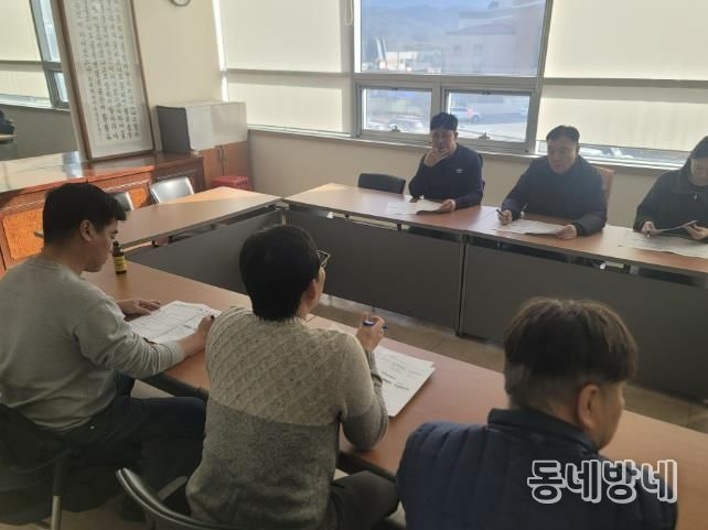 홍성군 광천읍, '스마트 재난안전 허브' 역할 본격 추진