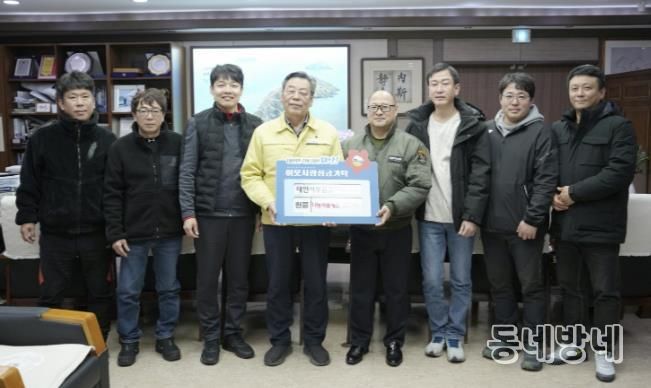 사진 왼쪽부터 김동위, 최병주, 함대정, 가세로 군수, 김승준 회장, 김선일, 경승호, 정광훈.