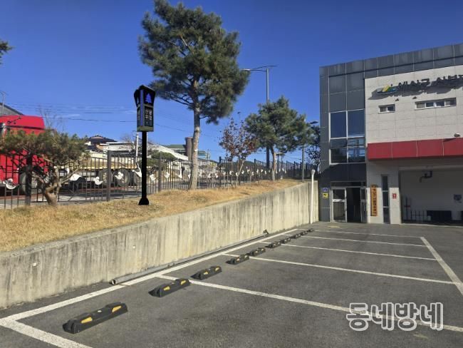 산불알리미 신호등 설치 예상도