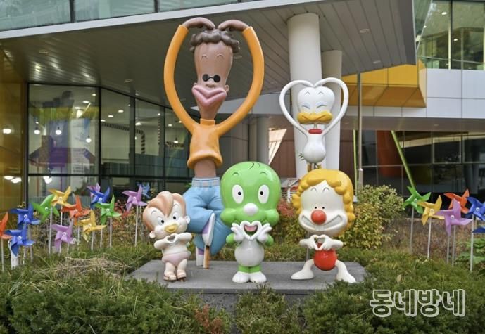 도봉구 둘리뮤지엄