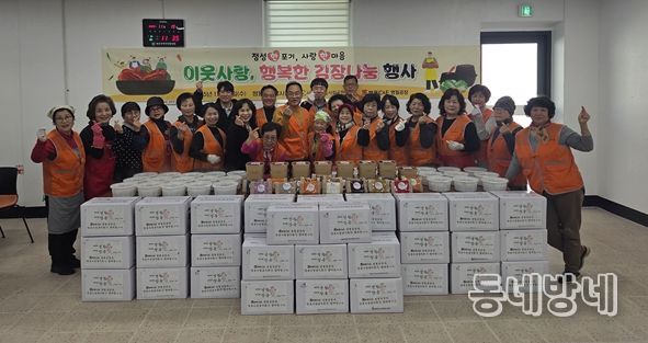 사랑의 쁘띠 목도리 800여 개 기부