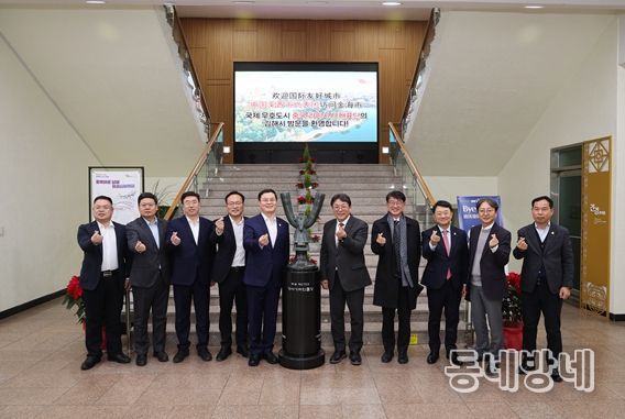 중국 라이시시 대표단 김해시 방문