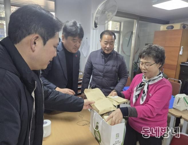 동두천시 보산동 주민자치 특색사업 '일거다득 친환경 캠페인' 전개