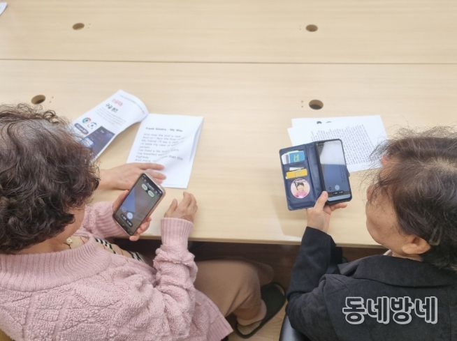 인천 중구, ‘동 평생학습센터’ 2개소