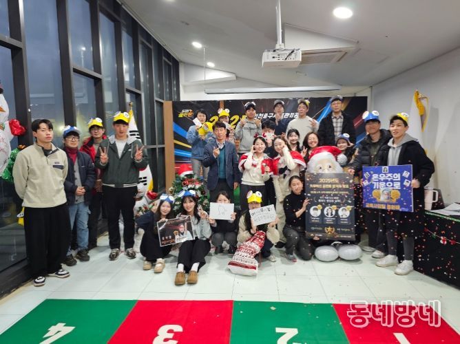 인천중구시설관리공단, 실무 전문성 강화 ‘2025 도전! 직무 혁신 골든벨