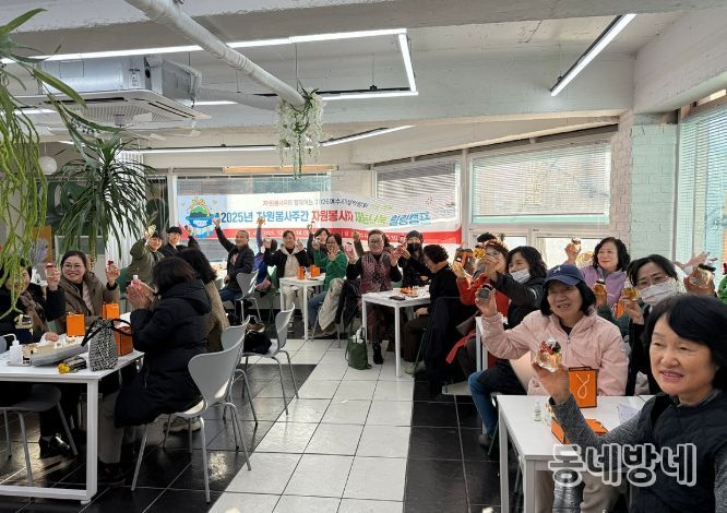 여수시는 지난 8일 연간 100시간 이상 활동한 우수 자원봉사자 50명을 대상으로 ‘2025 자원봉사주간 힐링캠프’ 프로그램을 운영했다.