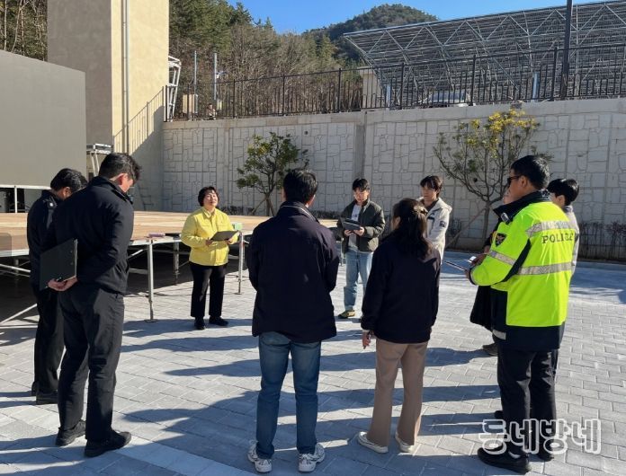 고흥군, ‘고흥군립하늘공원 준공식’
