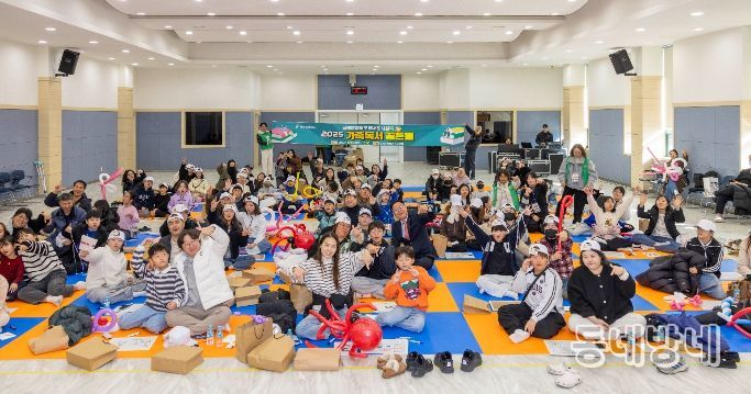 독서 도시 칠곡 2025 가족독서골든벨