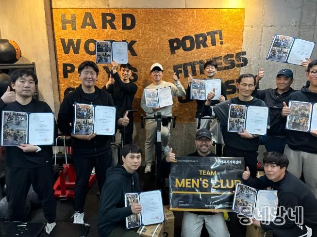 거제시가족센터, ‘맨즈클럽 크로스핏’ 으로 지역 남성 활력 UP!