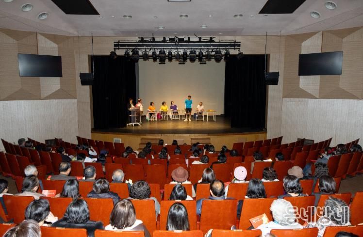 통영시종합사회복지관, ‘사랑의 별이 빛나는 밤’ 행사 개최