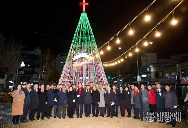 통영시, 크리스마스 성탄트리 점등식 개최