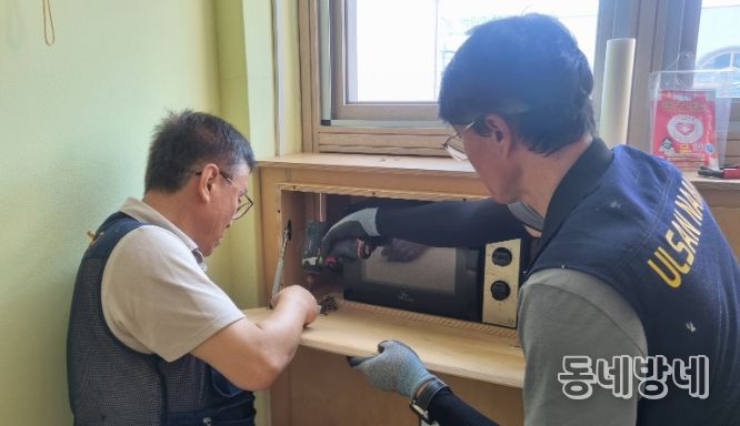 OK생활민원기동대, 취약계층 생활안전망 구축과 공공시설 예방관리