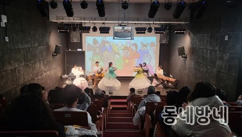 서구 부산전통문화체험관 연말 기념 국악 공연 ‘효녀심청_그리다’ 성료
