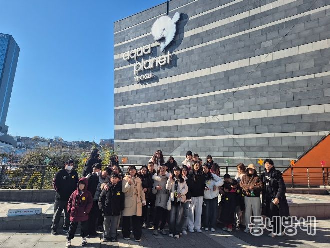 순천시 드림스타트, 초등 6학년 대상 ‘기차 타고 떠나는 특별한 졸업여행’