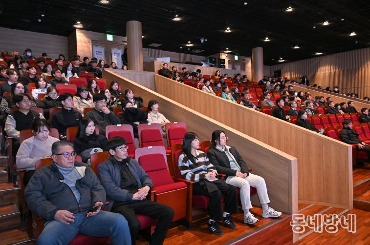 정선군 2025년 4대 폭력 예방 교육