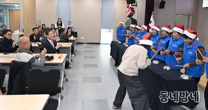 거창군, ‘온봄 공동체! 마을이야기 발표회’ 개최