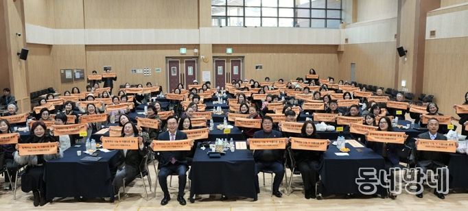 나주시가 9일 2025년 자원봉사자의 날 기념행사를 개최했다.