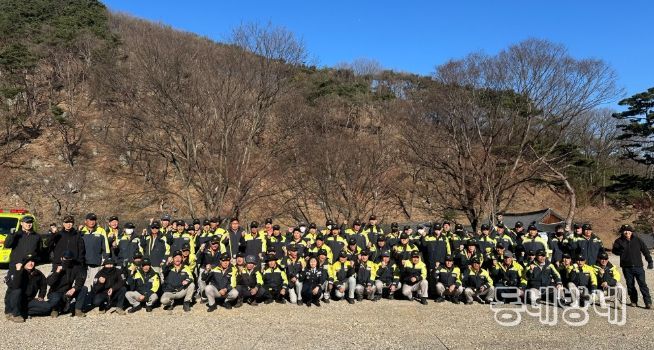김천소방서, 의용소방대 산불진화대 전문교육 실시