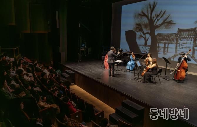 '홍성' 지역의 풍경과 정체성, 음악으로 전달하다