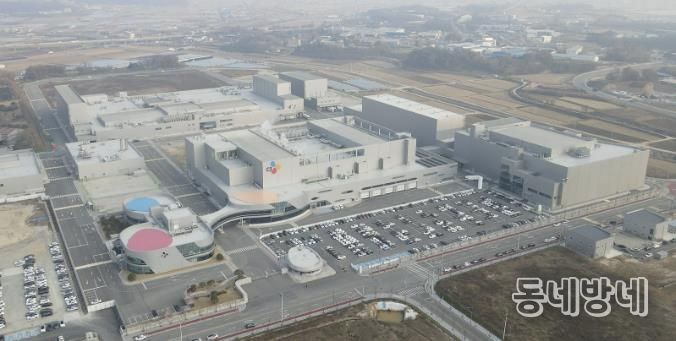 케이푸드밸리 산업단지 전경