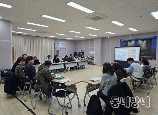 2025 강원도립극단 종합 합평회