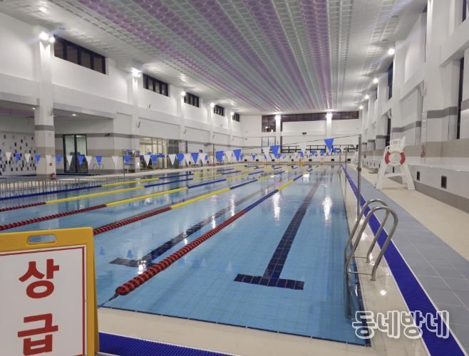 상주제2국민체육센터, 12월 17일부터 시범운영 개시