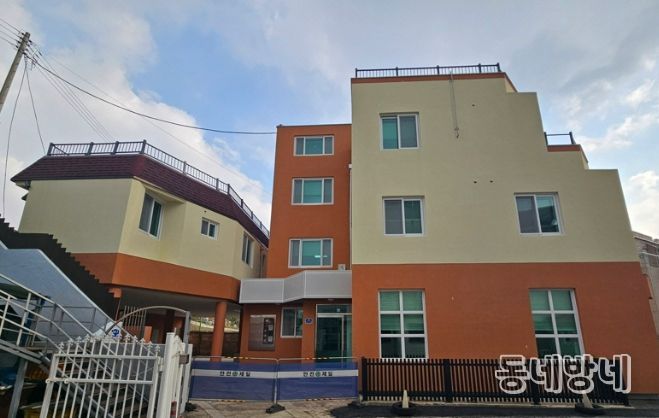 공주시, 청년 공유주택 조성사업