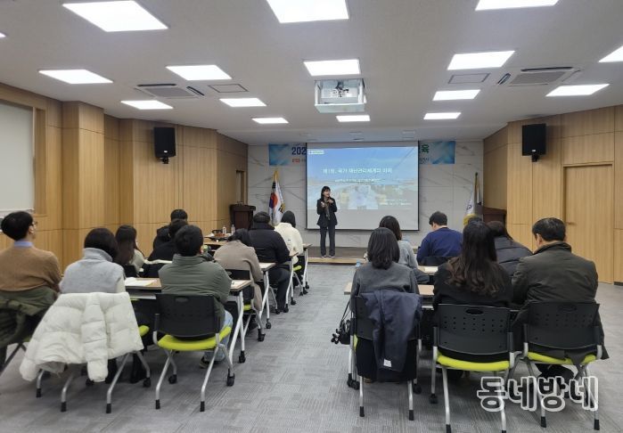 영주시, ‘재해구호 전문인력 양성교육’이 진행되고 있는 모습