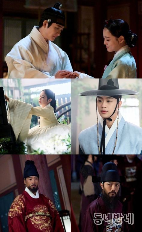 사진 제공: MBC <이강에는 달이 흐른다>