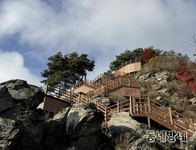 포천시, 왕방산(관모봉) 나무 계단 설치 완료