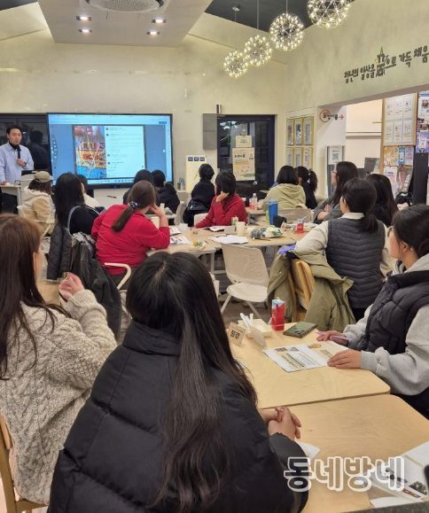 창작에서 전시까지…이천 청년기획자 양성과정 50일 여정 마무리