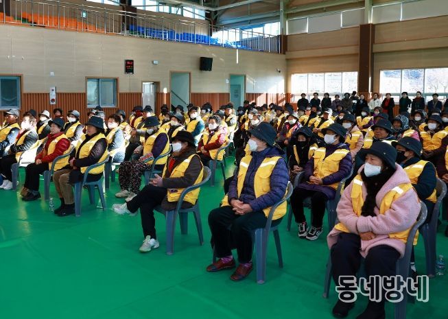 울진군 근남면, 노인일자리사업 해단식 및 소양교육