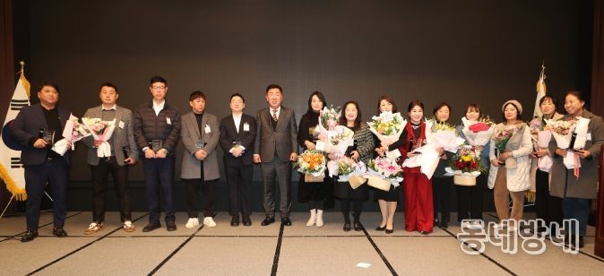 한국자유총연맹 청주시지회, 사업실적평가 및 자유수호결의