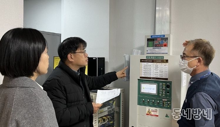 겨울철 요양병원 44곳 특별 점검