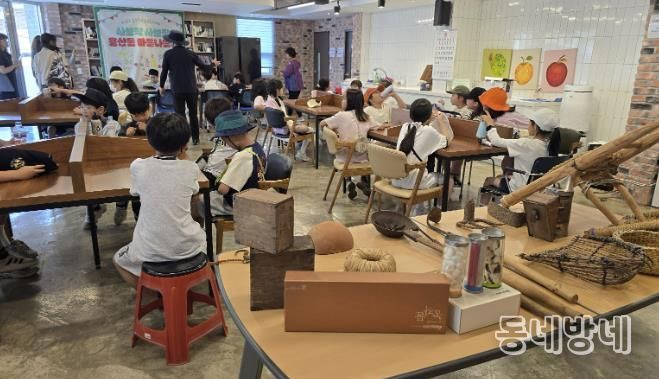 충주시 용산동, ‘마을이 학교가 되는 교육’ 확산