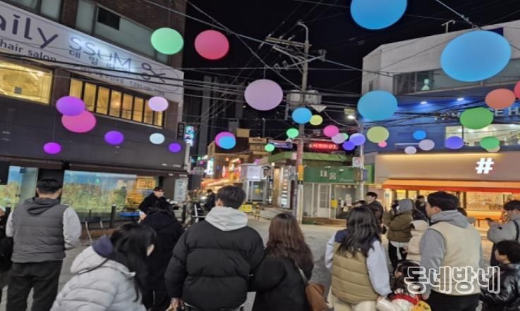 부산시 금정구, 12월 거리공연으로 추위 녹인다